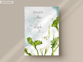 白色百合花水彩婚礼请柬